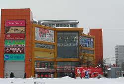 Торговый центр Ареал, г. Москва