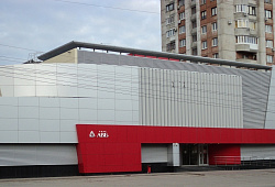 Центральный офис АВТОВАЗБАНК, г. Тольятти