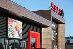 Супермаркет "SPAR", г. Калининград