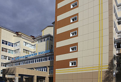 Детская городская больница №9, г. Сочи
