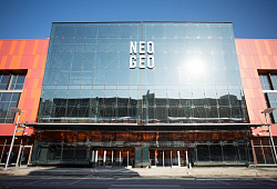 Бизнес-центр Neo Geo, г. Москва