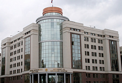Верховный суд республики Татарстан, г. Казань