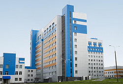 Мордовская республиканская клиническая больница, г. Саранск
