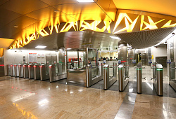 Станция метро "Тропарево", г. Москва