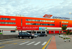 Аэропорт Шереметьево, г. Москва