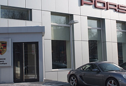 Porsche-центр, г. Новосибирск