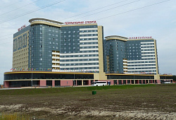 Гостиничный комплекс «Югра Олимпийская», г. Ханты-Мансийск