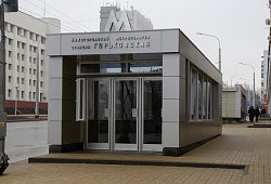 Станция Горьковская Нижегородского метрополитена, г. Нижний Новгород